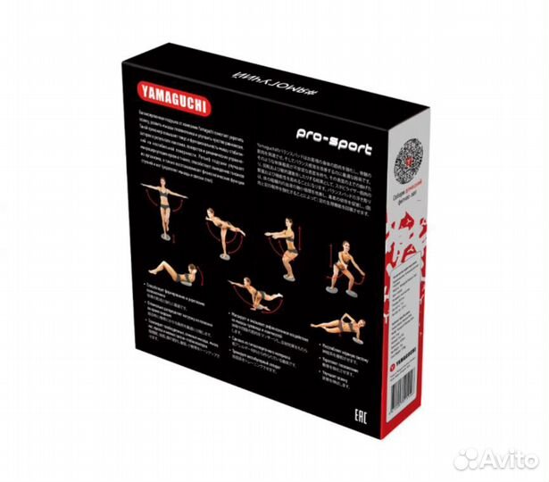 Балансировочная подушка Yamaguchi Balance Disk