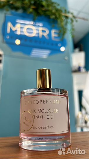 Оригинальная нишевая парфюмерия на распив от 2мл