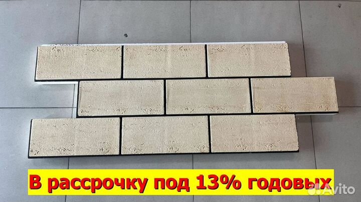 Амк Клинкерные термопанели