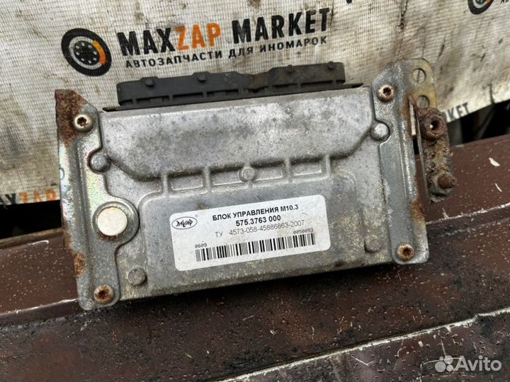 Блок управления двигателем Газ Газель 4216