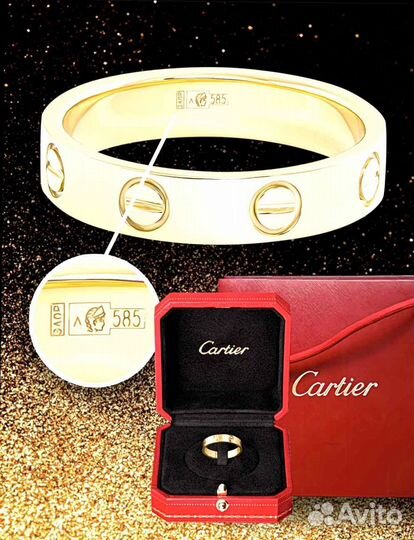 Золотое Кольцо Cartier Лав коллекция