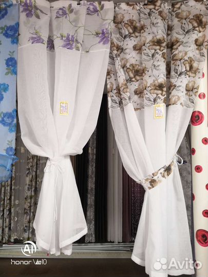 Тюль кухонный