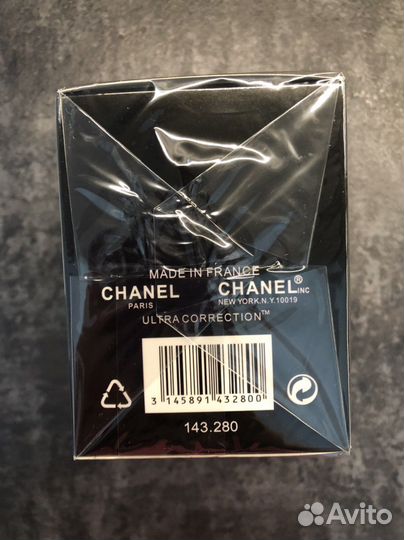 Подарочный набор Chanel