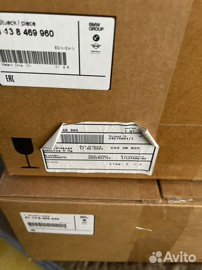 Решетка радиатора bmv x4