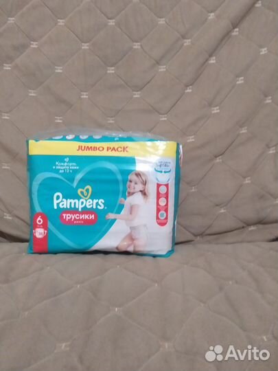 Подгузники трусики памперс 6