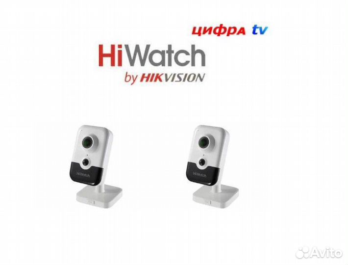 2 камеры видеонаблюдения HiWatch DS-I214(B) 2.0mm