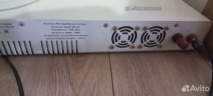 Ибп И батарея Powerman 500 inv + delta 12100