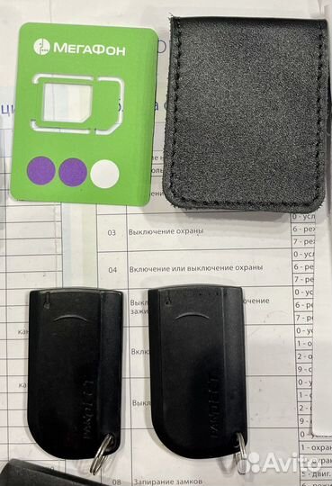 Б/У Pandora DXL4910(3can/2lin+BT+GSM/GPS)