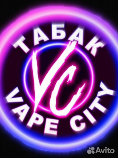 Продавец консультант в вейпшоп