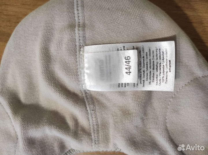 Шапка reima 44 46 весна-осень