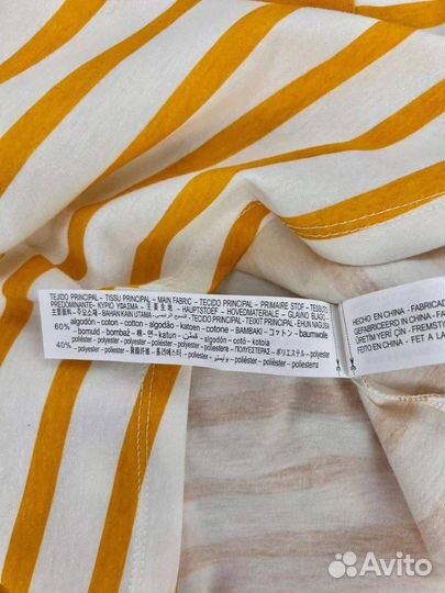 Детский костюм Zara летний Симба в детский сад