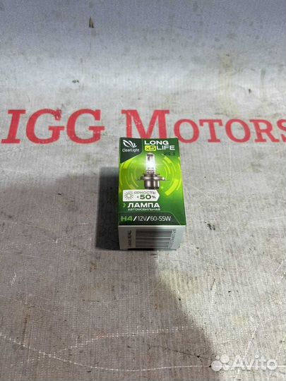 Лампа накаливания 12V H4 60/55W 1000H