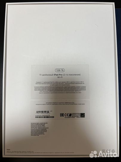 Планшет apple iPad pro 11 2021