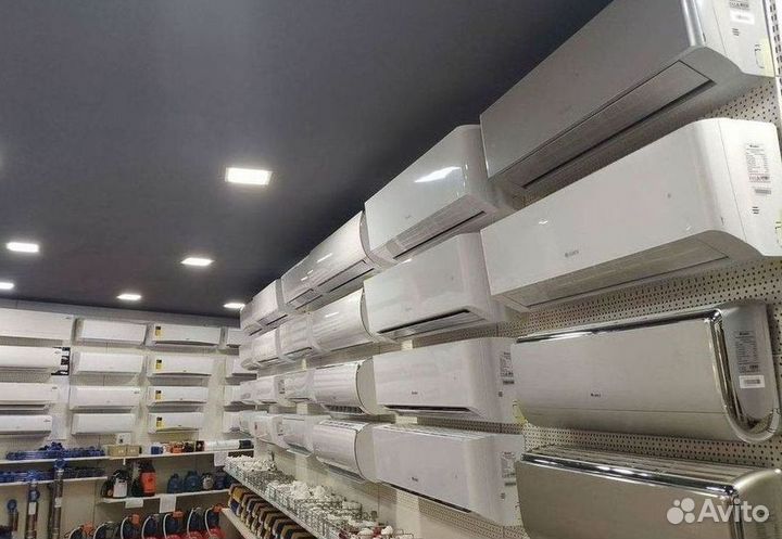 Кондиционеры