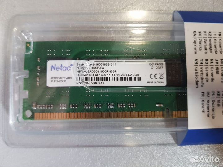 Оперативная память Netac DDR3 1600Мгц 8Гб Новая