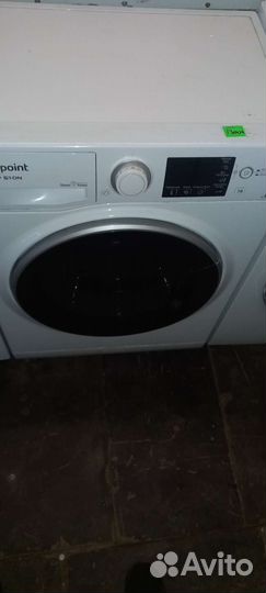 Стиральная машина бу