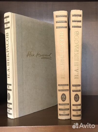 Художественные книги