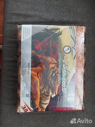 Плед покрывало