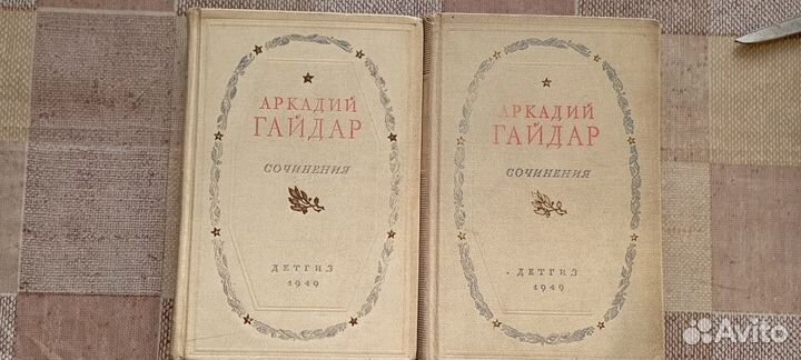 Собрания сочинений детских писателей