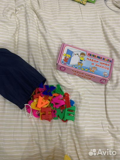 Доска мольберт