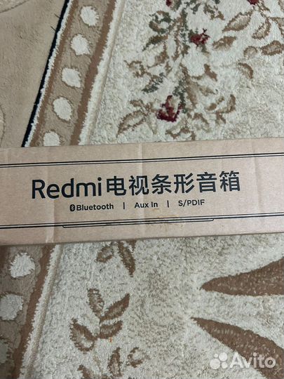 Саундбар Xiaomi Redmi TV