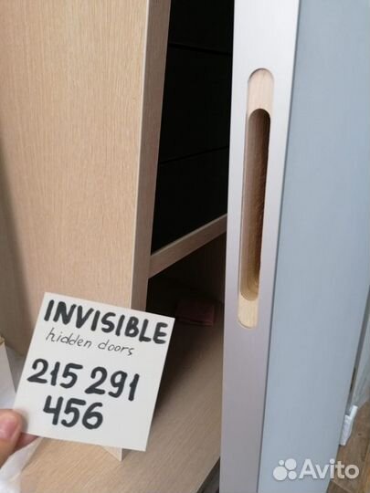 Дверь скрытого монтажа invisible