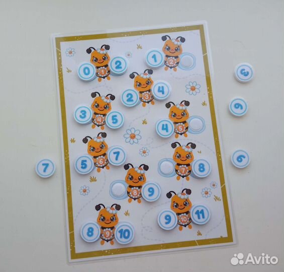 Дид. игры и пособия по математике