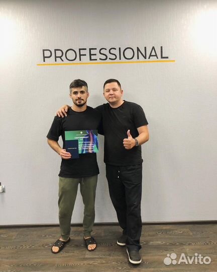 Массаж Классический, Антицеллюлитный