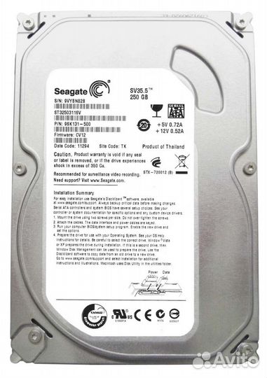 Жесткий диск Seagate ST3250311SV 250Gb 7200 sataii