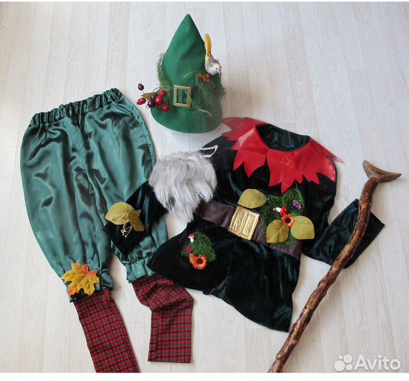 Леший, Аладдин, дикарь, папуас, Незнайка, Шляпник