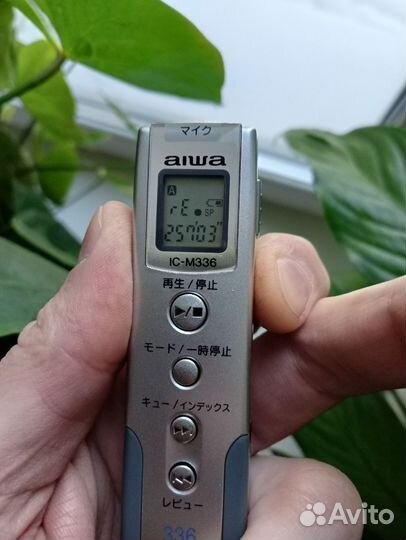 Диктофон Aiwa
