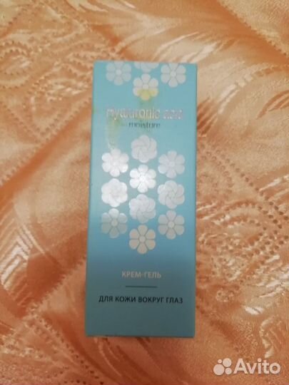 Крем для кожи вокруг глаз