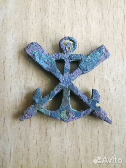 Погонный знак