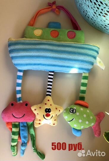 Игрушки для младенцев