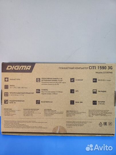 Планшет Digma citi 1590 3G