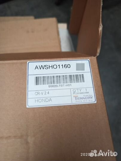 Опора двигателя Honda CR-V awsho1160 50820-T0T-H01