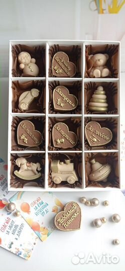 Шоколад ручной работы/подарки учителям/детский сад