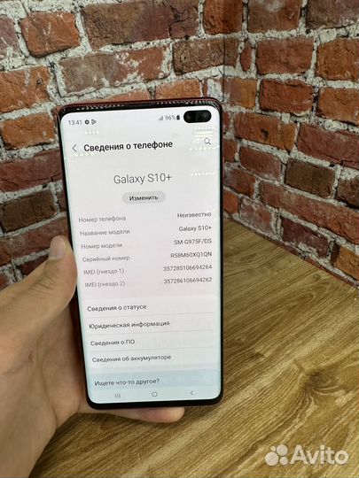 Samsung Galaxy S10+, 8/128 ГБ