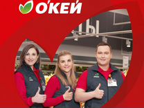 Районный коэффициент в хмао 2021. Индекс хмао. Районный коэффициент в хмао. Районы коэффициент хмао. Болезни электромонтеров.