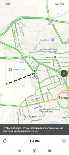 Участок 36 сот. (СНТ, ДНП)