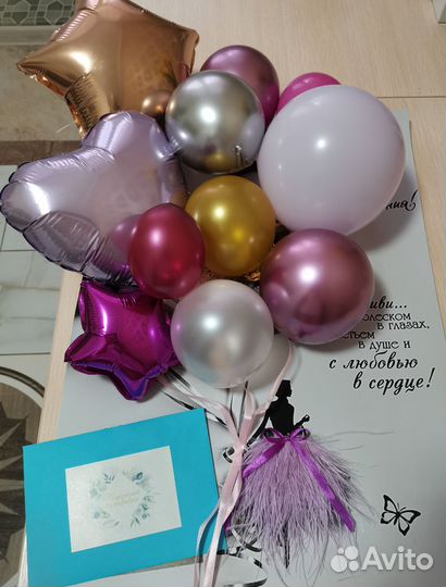 Подарки ручной работы