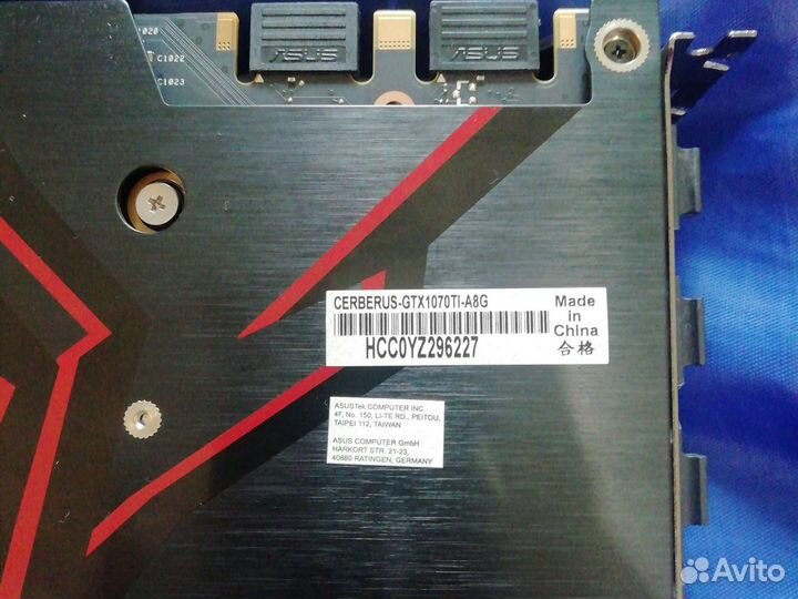 Видеокарта gtx 1070 ti 8gb Asus + Скупка