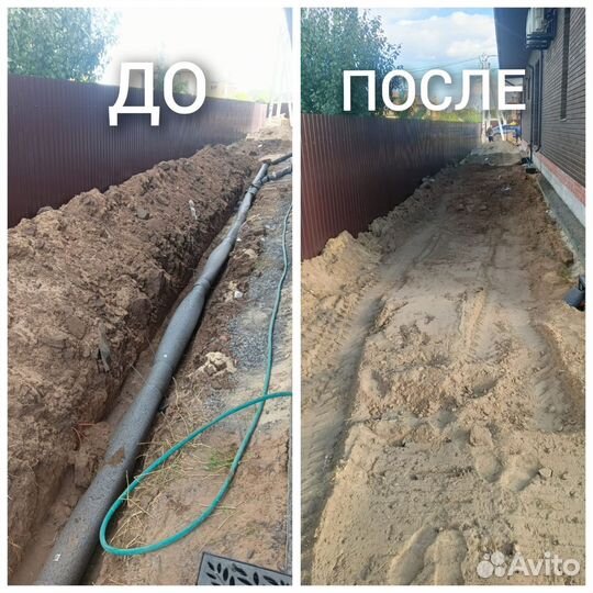 Аренда минипогрузчика Bobcat