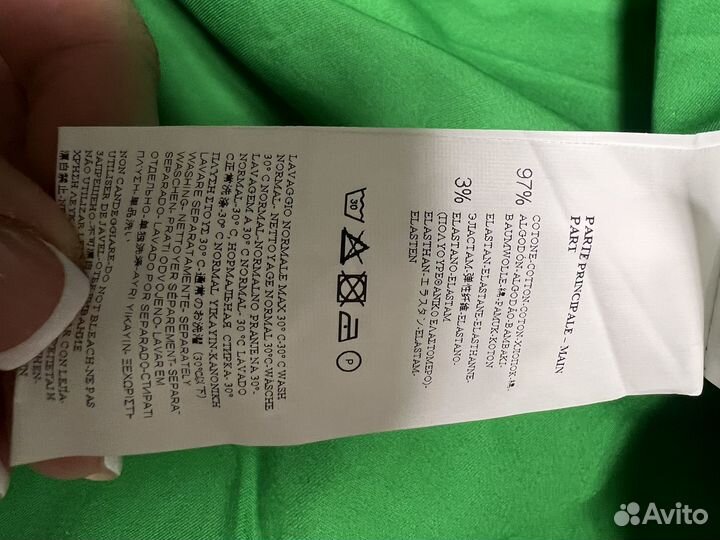 Rinascimento платье М