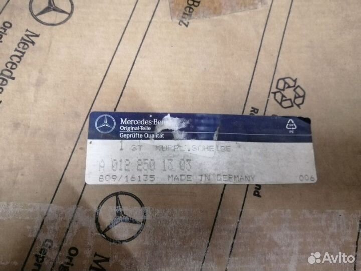 Диск сцепления MB W201 2,0D