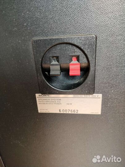 Акустические колонки