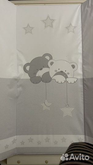 Пеленальная доска