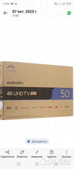 Телевизор smart tv 4К