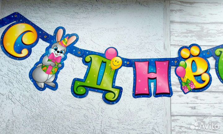 Милые зверята набор одноразовой посуды и атрибутик