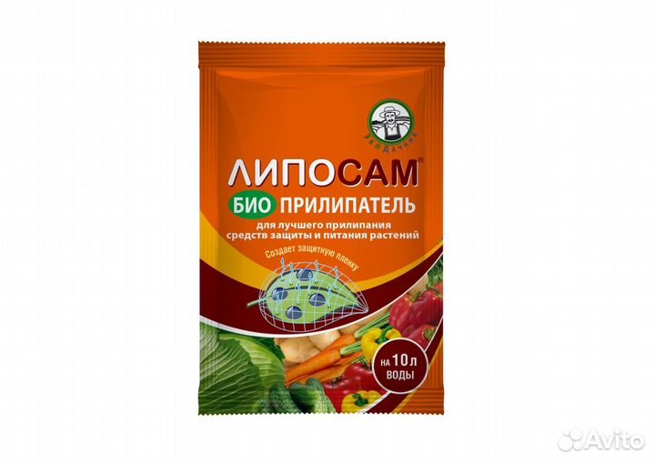 Биоприлипатели